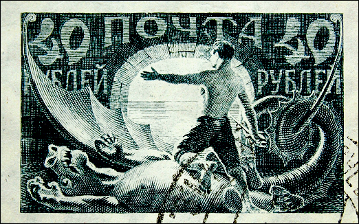  1921  .  ,  .  10000 .